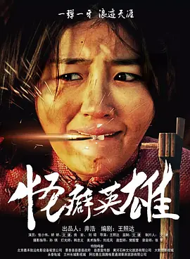 羞羞漫画网页版