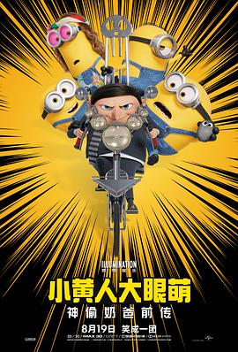 精品国产一区二区三区免费看