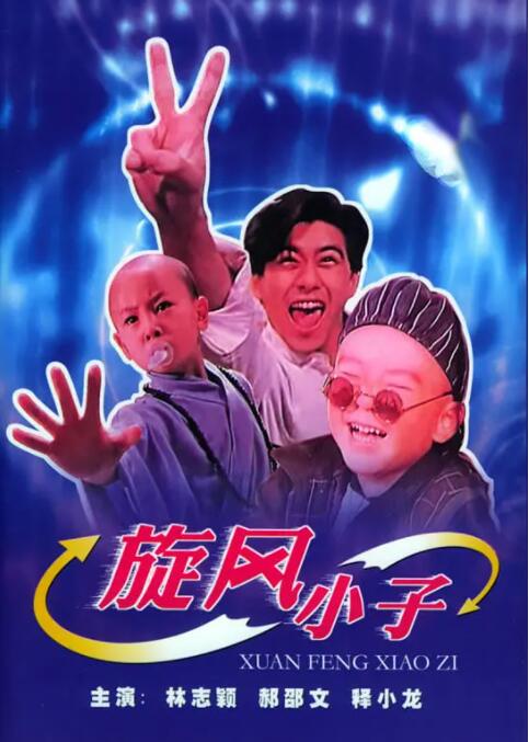 日韩欧美亚洲另类