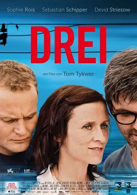 女子亲卫队原版电影全集