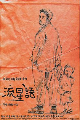 久久精品女人天堂