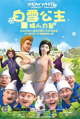 韩国主播福利