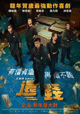 国产成人资源