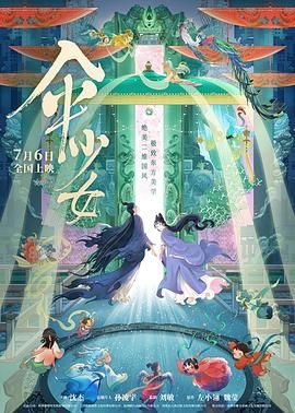 综合图片小说与图片
