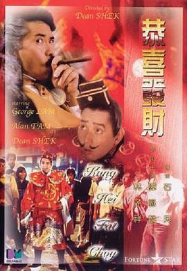 欧美综合视频在线