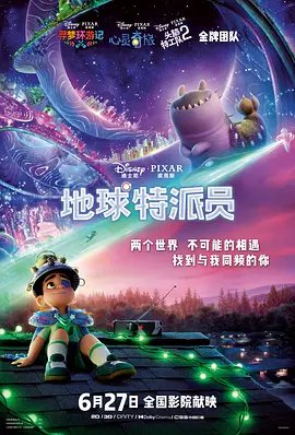 韩国污污漫画