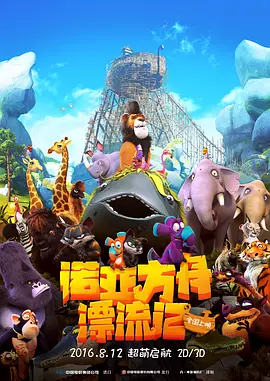在线观看中文字幕一区二区