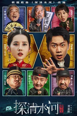 高清在线观看日韩