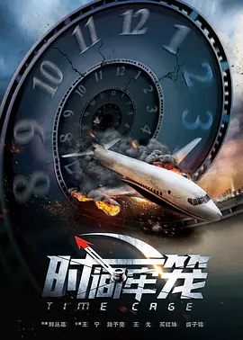 快点cao我要被cao烂了小说