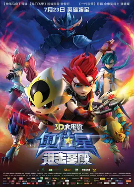国产视频第二页