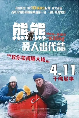 40女自述最爽性经历