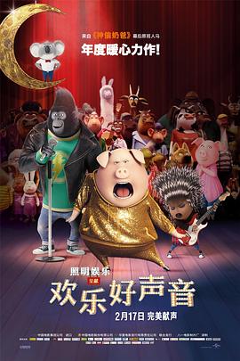 中文字幕av在线播放