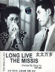 三级黄色片在线播放