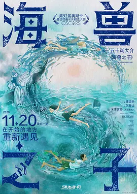 日本簧片在线观看