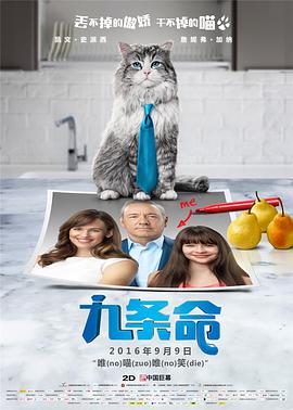 欧美在线视