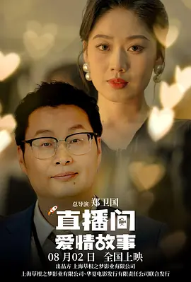 国产高清av推荐