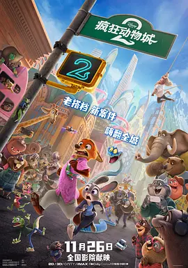 欧美一性一乱一交一视频