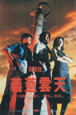 五月天婷婷综合网