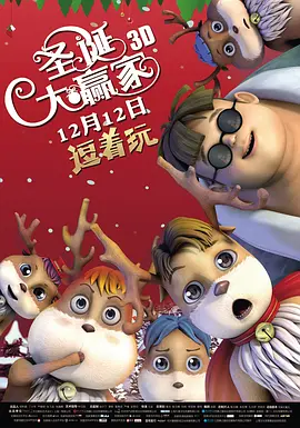 公主被太监h各种姿势调教