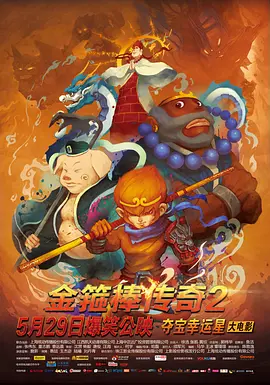 中文字幕免费观看视频