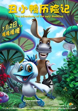 嗯啊～用力