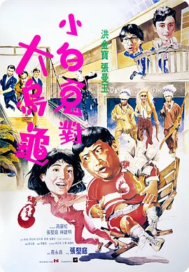 精子或福利在线