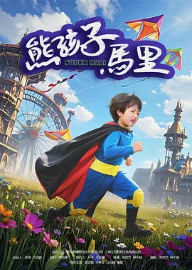 禁亲女爽浪骚乱h小喜