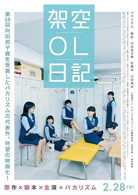 在线视频 国产 日韩
