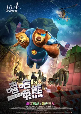 麻川丽