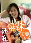 av片高清