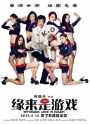 97超级碰碰碰精品色视频在线观看