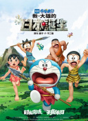99色在线播放