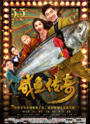 肉版还珠h紫薇和福伦