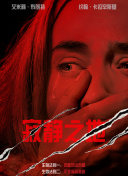 特级黄色毛片在放