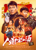 美女黄视频大全