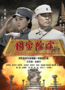 天天干天天操心