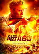偷拍美女尿尿
