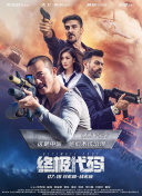 亚洲精品影视在线观看