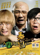 国产精品欧美一级免费