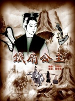 日产无人区一线二线三线