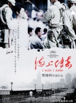 色吊丝中文字幕
