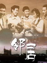 eeuss影院www免费快