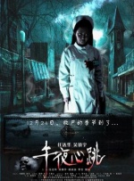 一出一抽bgm60秒