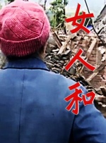 妈妈你真棒插曲中惊艳的句子
