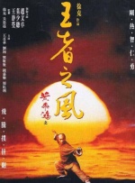 一区二区三区久久