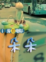 无夜精品久久久久久
