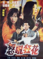 单机h游戏