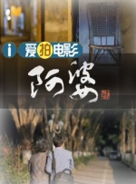 国产精品国产精品国产专区