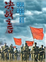 破产姐妹第6季在线观看