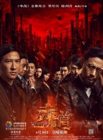 久久99国产精一区二区三区!